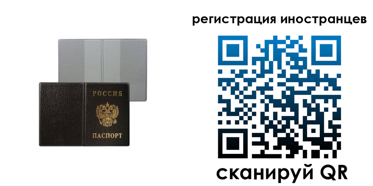 пропишу в квартире в Пролетарске